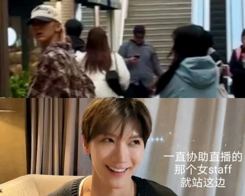 NCTテン、一部で熱愛説…「女性スタッフ」と付き合ってる? いつも一緒