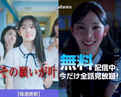 元NMIXX「ジニ」、ドラマ主演 → 脱退劇に再注目