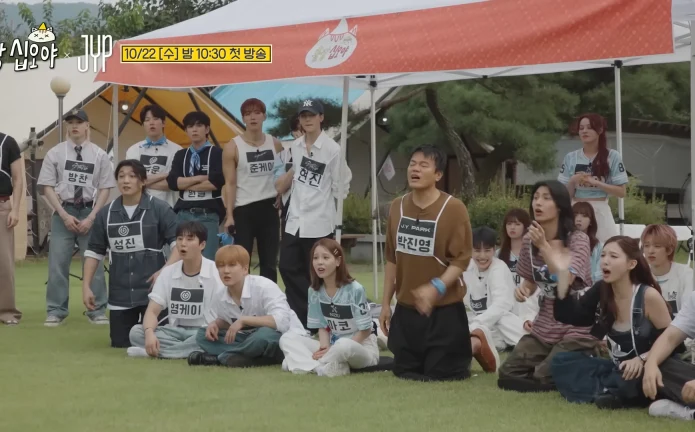 「出張十五夜」JYP編、予告映像！TWICE, スキズ, NiziU, 2PMなど出演