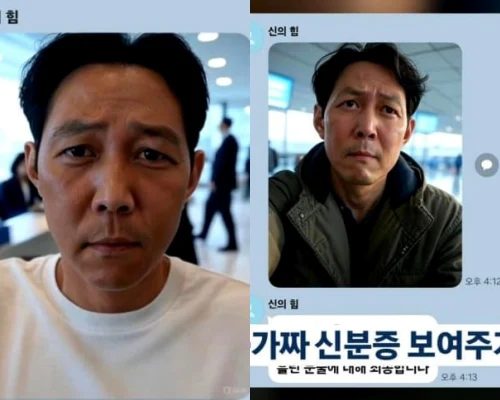 「AI偽イジョンジェ」によるロマンス詐欺発生…女性「5000万円」騙し取られる