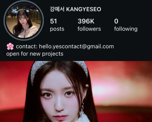 イェソ、Madein脱退？インスタで案件を募集…インスタ143契約終了の噂