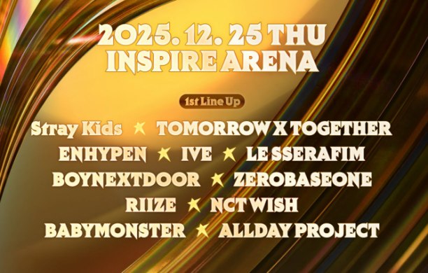 「2025 SBS歌謡_」ラインナップ#1：Stray Kids, IVE, Enhypen, ルセラ, オルデプ, ボネクド, ゼベンワ, TXT, ベビモン, Riize, NCT Wish