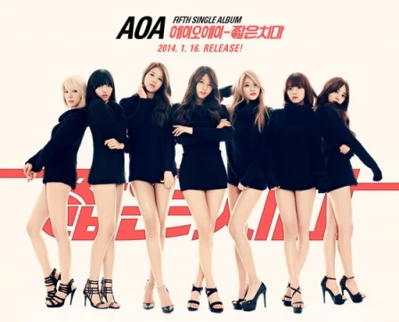 AOA「11年前の曲」、チャート逆走！メロン100位に [ミニスカート]