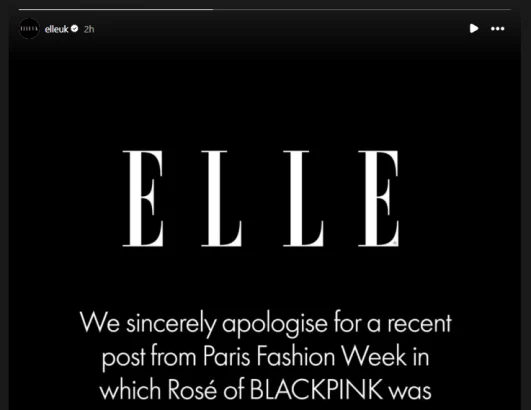 「BlackPinkロゼ」だけクロップ写真、ELLE UKが謝罪「悪意なかった」