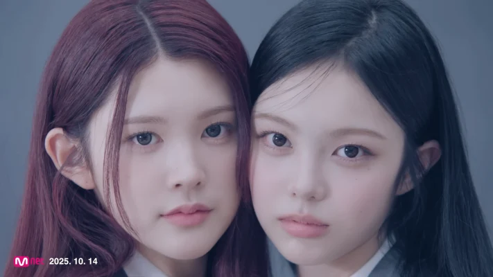 Hearts2Hearts、新曲「FOCUS」MVティーザー公開