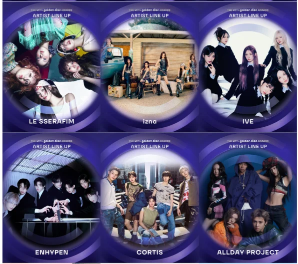 「2026ゴールデンディスク」ラインナップ#1：ルセラ, IVE, エナプ, Allday Project, izna Cortis…