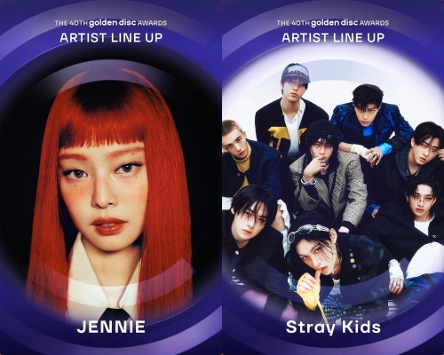 「2026ゴールデンディスク」ラインナップ#2：ジェニ, Stray Kids, Ateez, ボイネク, TWS, Monsta X, KiiiKiii