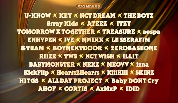 「2025 SBS歌謡_」ラインナップ#3：aespa, ユンホ, キー
