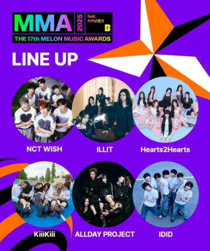 「2025 MMA」ラインナップ#2：ILLIT, Hearts2Hearts, Allday Project, NCT Wish, KiiiKiii, IDID
