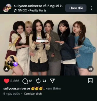 脱退ジニ、「NMIXX」1位写真をリポスト…わだかまりナシ?