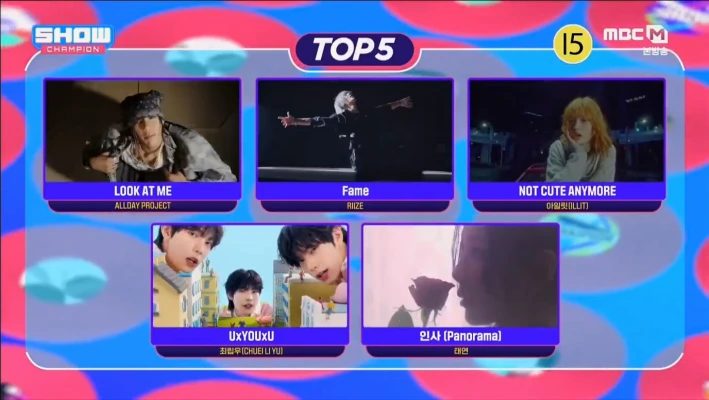 ILLIT、新曲「Not Cute Anymore」2冠目！12/17「ショーチャン」