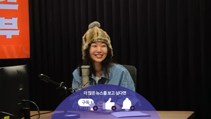 ミンヒジン、「NewJeans」再タッグの可能性は?「依頼があれば…でもAdorが望まない」＋「NewJeansライバルグループ、作るつもりない」