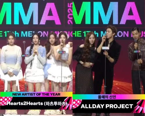 [2025 MMA] 新人賞、Hearts2Hearts・Allday Projectが受賞！