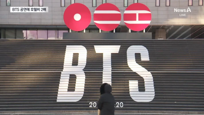 ソウル市、BTS「光化門」公演許可！4年ぶりカムバックで特別ショー開催
