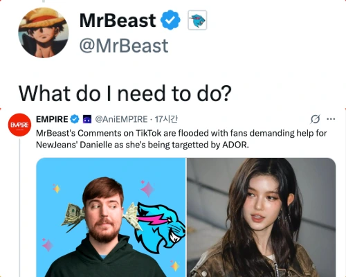 「NewJeansダニエルを助けて！」MrBeastが反応「何をしたらいい?」- ファンSOSに