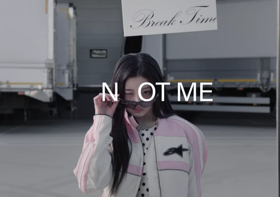 ILLIT、「NOT ME」MV公開 – 初SG「Not Cute Anymore」収録曲