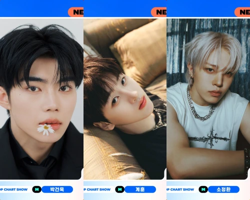 「Mカ」2026新MC発表！Treasureジョンファン、Zerobaseoneゴヌク、KickFlipゲフン