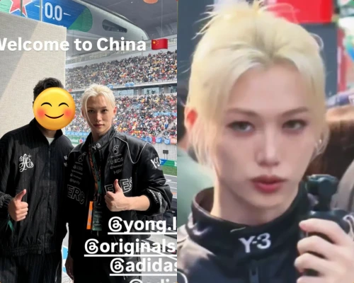 Stray Kidsフィリックス、「2026年 F1中国GP」に登場！