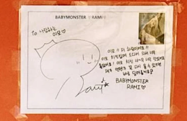 ベビモン「ラミ」、久しぶり動静！米チキン店にサイン残す「Babymonster」と明記→脱退説かき消す