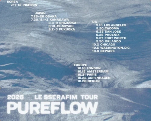 Le Sserafim、2度目ワルツ発表！7月仁川→大阪, 神奈川…