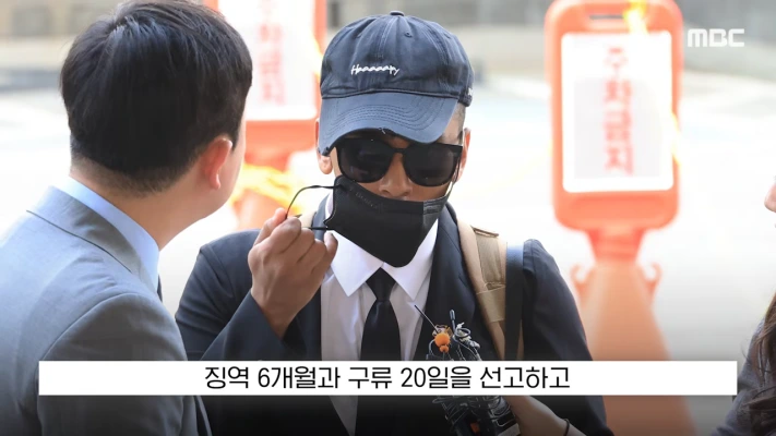 米迷惑YouTuber「ジョニー・ソマリ」に、懲役6か月の実刑判決