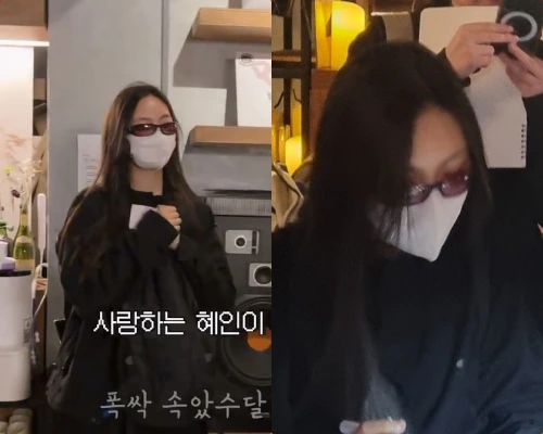 ヘイン、誕生日カフェに登場！涙拭う仕草 – NewJeans活動再開控え