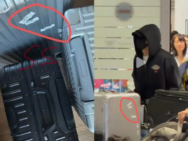 NCTヘチャン彼女、「旅行」匂わせも発覚！彼氏スーツケース写真をアップ