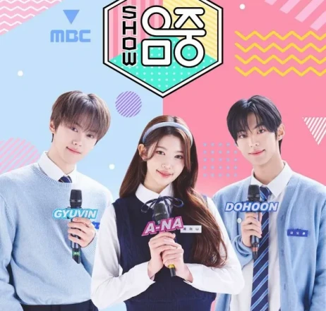 H2Hエイナ、「ウマチュン」MC卒業へ [Hearts2Hearts]