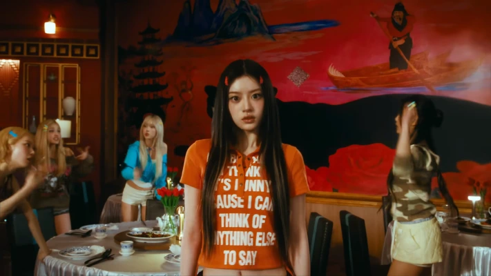 ILLIT、新曲「It’s Me」MV公開!＋4thミニAL「マミラ・ピナタパイ」リリース