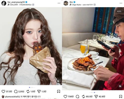 BTSテヒョン x ウォニョン「ワッフル」写真被り…同日UP→「熱愛説」再燃