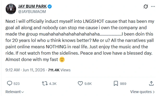 「LNGSHOT」センターは、パクジェボム? 出しゃばり批判に、挑発反論「正式加入するつもりだ」