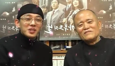 ユ・アイン、G-Dragon事務所と契約か…「薬物」執行猶予判決から1年半