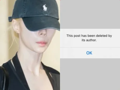 ウィンター「薄メイク」出国写真、Dispatchが削除…写り良くなく、ファンが抗議? [aespa]