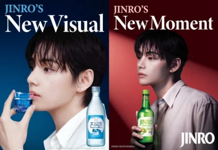 BTSテヒョン、「ジンロ(JINRO)」アンバサダーに就任！