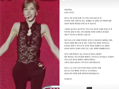 Red Velvetウェンディ、ボディシェイミングに警告「容姿への悪口、法的対応する」