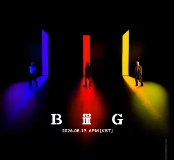 “20周年”BIGBANG、シングル「BiiiG」予告！4年ぶり新曲