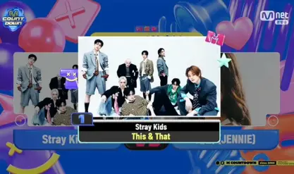Stray Kids、ジェニおさえ「This & That」1冠目！20260813