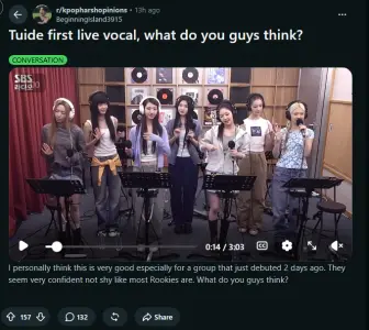 TUIDE、ラジオ初歌唱！海外K-POPファン、及第点の評価「HYBEヨジャで一番うまい」「NewJeans, ルセラ, ILLITより歌える」