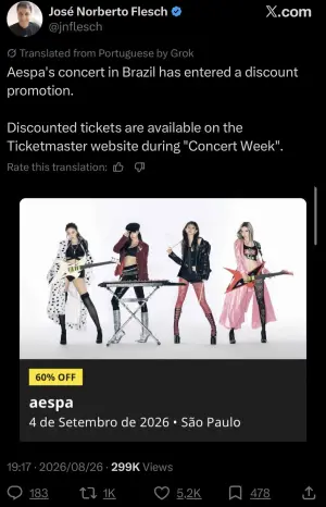 aespa、ブラジル公演で大幅値引き…チケット60%オフに – 開催まで1週間