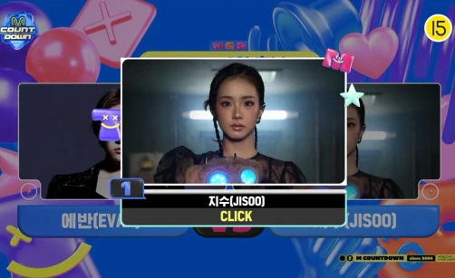 BlackPinkジス、ヒスン抑え「Click」1冠目！20260917「Mカ」