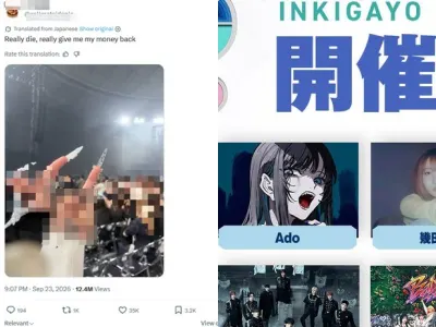 「インガ in 東京」炎上→Ado事務所代表、声明も「フィナーレなし理由」言及なし