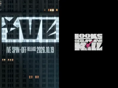 IVE、「Looks Can Kill」でカムバへ！「Blackhole」以来、8か月ぶり