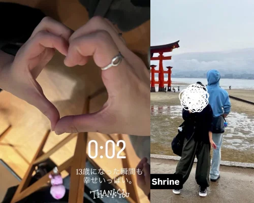 aoenルカ(22)、「13歳女子」との恋愛関係を否定…2人で手ハート作る写真流出も「家族ぐるみの関係」