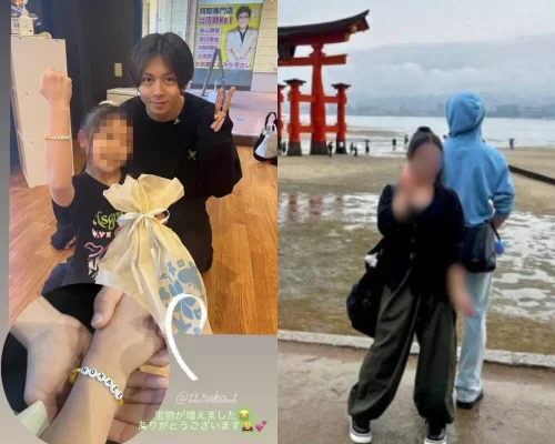 aoenルカ(22)、「13歳」と交際疑惑…本人釈明「誤解を招いた、配慮足りず」→K-POPファン納得せず「どういう関係だったか、ちゃんと説明すべき」