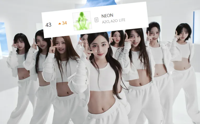 イスマン新グル「A2O LITE」、好発進！デビュー曲、いきなりMelon入り「43位」