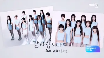 A2O LITE、デビュー曲「Neon」6冠目！20261028「ショーチャン」