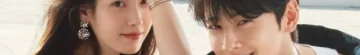 iu, チャウヌ