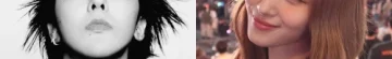g-dragon サナ