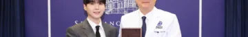 シュガbts